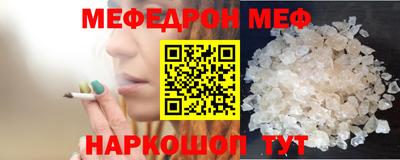 кокаин колумбия Донской