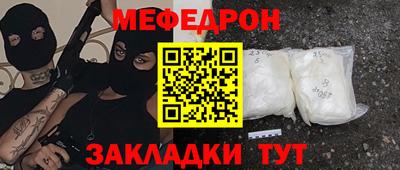 mdma Дубна
