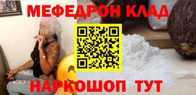 кокаин колумбия Донской