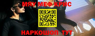 mdma Дубна