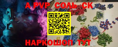 mdma Дубна