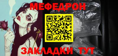 mdma Дубна
