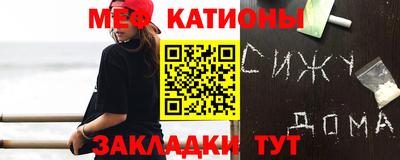 a pvp Донецк