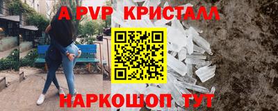 кокаин колумбия Донской
