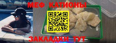 кокаин колумбия Донской
