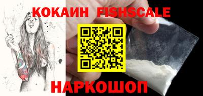 a pvp Донецк