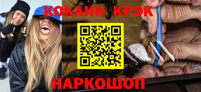 a pvp Донецк
