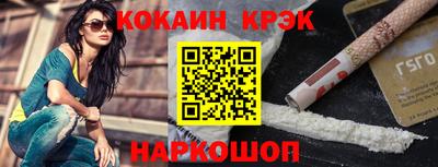 mdma Дубна