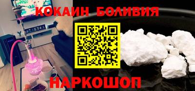 a pvp Донецк