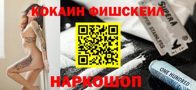 mdma Дубна