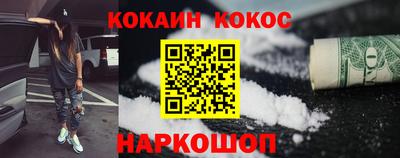 a pvp Донецк