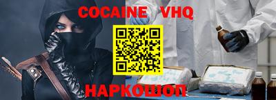 a pvp Донецк