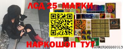 a pvp Донецк