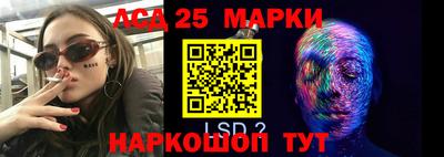 a pvp Донецк