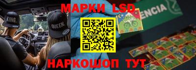 кокаин колумбия Донской