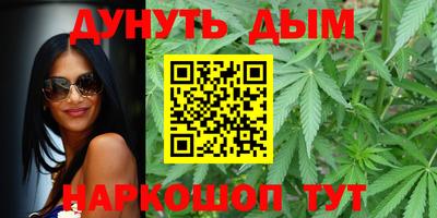 mdma Дубна