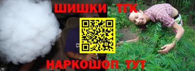 mdma Дубна