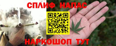 a pvp Донецк