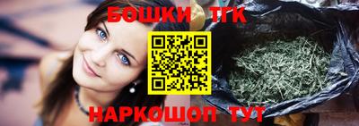 a pvp Донецк