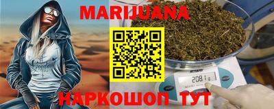 кокаин колумбия Донской