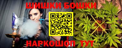 кокаин колумбия Донской