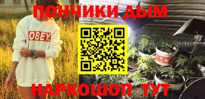 mdma Дубна