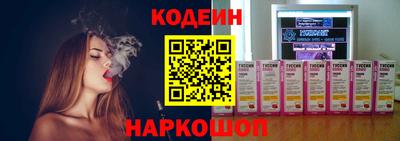 кокаин колумбия Донской