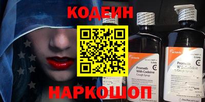 mdma Дубна
