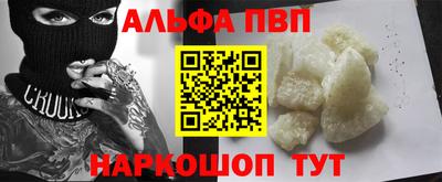 mdma Дубна