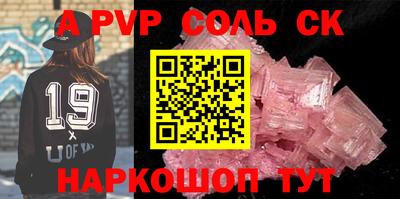 кокаин колумбия Донской