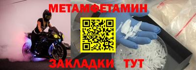 mdma Дубна