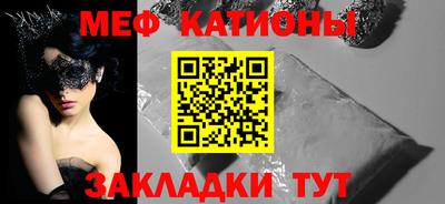 кокаин колумбия Донской