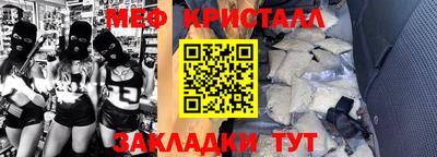 кокаин колумбия Донской