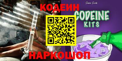 кокаин колумбия Донской