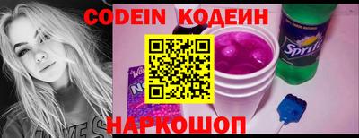 mdma Дубна