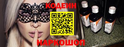 mdma Дубна